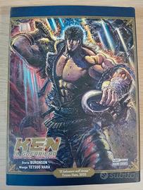 ken il guerriero variant