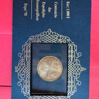 Moneta 1000 scudi Portogallo Expo 98