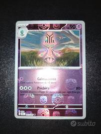 Beheeyem 041/086 Carta Pokemon - Masterball - Nm