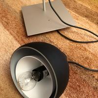 Lampada di design
