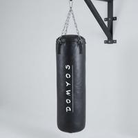 Set Boxe Domyos - Sacco 30kg + Staffa a muro 