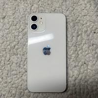 Iphone 12 mini
