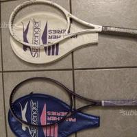 Lotto racchette tennis nuove