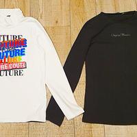 Set lupetto e maglia Original Marines