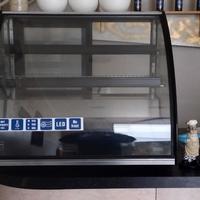 Vetrina refrigerata verticale METRO GSC3336