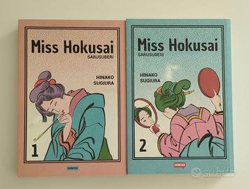 Manga Seinen Miss Hokusai (Serie Completa)