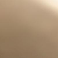 Ragazzo serio cer.ca lavoro disponibile da subito