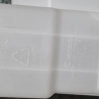 VASCHETTA ACQUA TERGICRISTALLO MITSUBISHI L200
