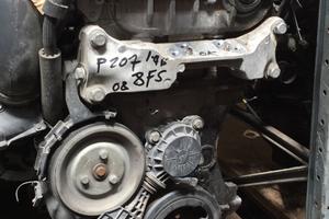 MOTORE 8FS