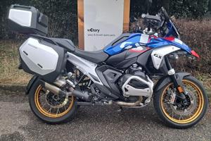 BMW R 1300 GS TROPHY