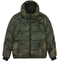 Giubbino piumino NUOVO