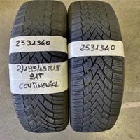 1956515 Gomme INV 2531340