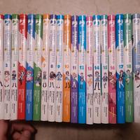 "Haruhi Suzumiya" Manga COLLEZIONE COMPLETA