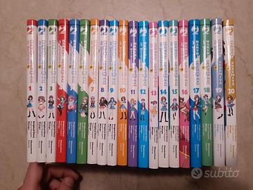 "Haruhi Suzumiya" Manga COLLEZIONE COMPLETA