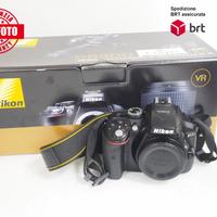 Nikon D5300