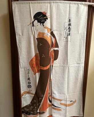 NOREN(tenda sulla porta)