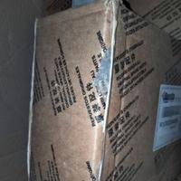 Valvole gas per caldaie beretta