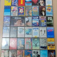 Lotto musicassette 