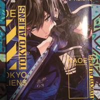 Tokyo aliens vol 1, Star comics italiano