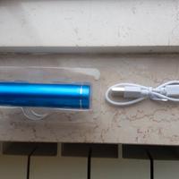 batteria smartphone ecc...