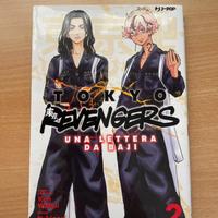 Tokyo Revengers - Una lettera di Baji 02