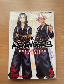 Tokyo Revengers - Una lettera di Baji 02