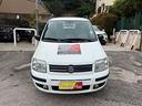 fiat-panda-1-2-dynamic-natural-power