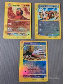 Carte Pokemon Skyridge