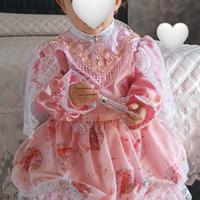 Vestito di carnevale Dama