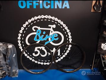 ruote bontrager rsl 37