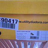 Scarpe antinfortunistiche