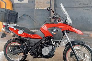 BMW g650gs 