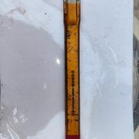 Scalpello piatto "Boker"