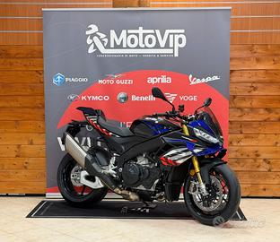 Aprilia Tuono V4 1100 Factory - Rate a Interessi 0