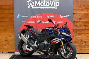 Aprilia Tuono V4 1100 Factory - Rate a Interessi 0