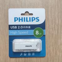 Philips Chiavetta Pendrive USB 8GB