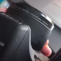 Fujifilm Finepix 2000HD