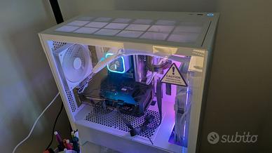 PC Gaming High-End | RTX 5060 Ti 16GB | Ryzen 5 96