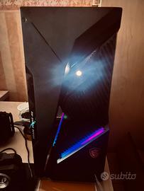 Gaming PC MSI MAG INFINITE S3
