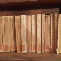 I classici collezione UTET 1946