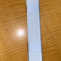 Cintura Bianca Progress bjj