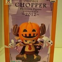 One Piece Tony Tony Chopper Halloween - Banpresto