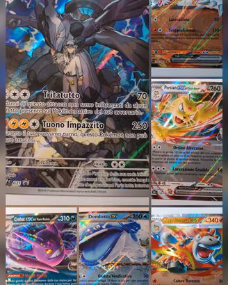 Pokemon Carte