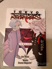 manga Tokyo revengers.