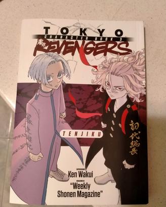 manga Tokyo revengers.