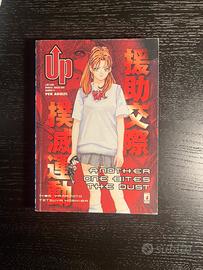 Another One Bites the Dust - Yamamoto