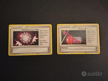 POKEMON TRADING FIGURE 