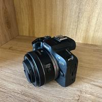 Canon EOS R100 - Corpo Macchina