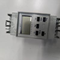 orologio/interruttore digitale 220vac Perry