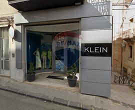 Locale Commerciale - Caltagirone